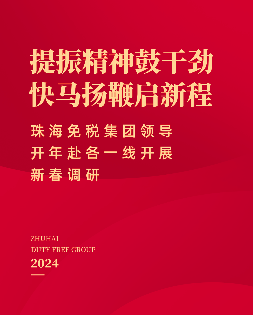 1708327290873922.png bb03a0627fd592ed1c49c73b68725d8b_640_wx_fmt=png&from=appmsg&wxfrom=5&wx_lazy=1&wx_co=1.png