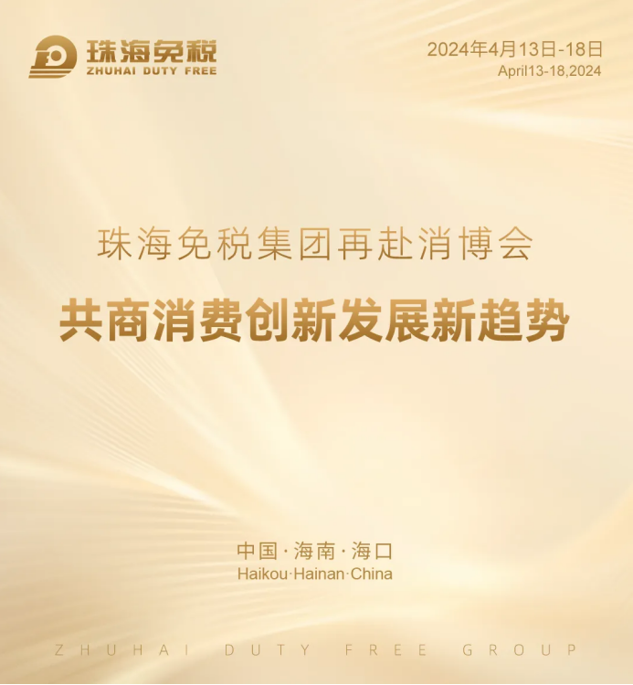 1713148414453730.png 微信截圖_20240415103320.png