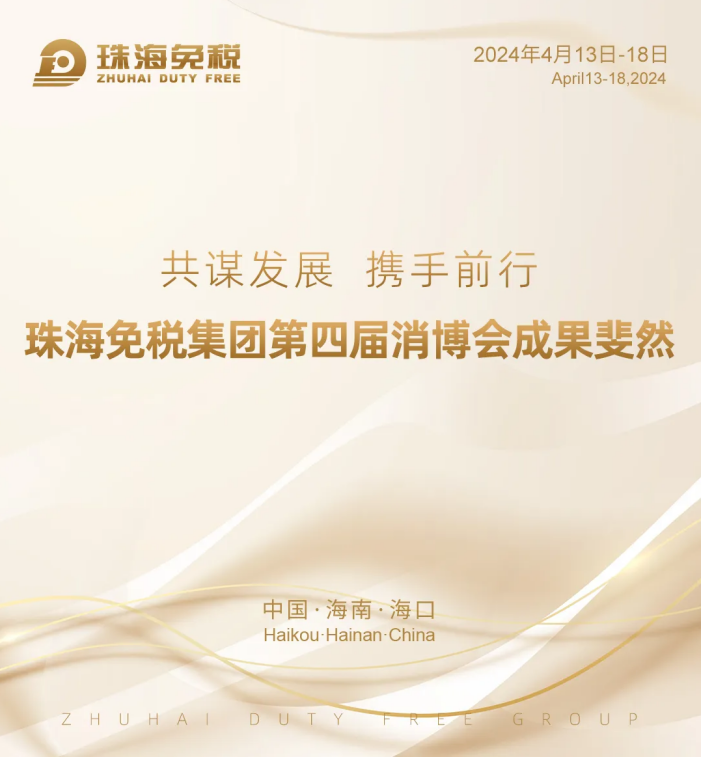 1713319930233006.png 微信截圖_20240417101136.png