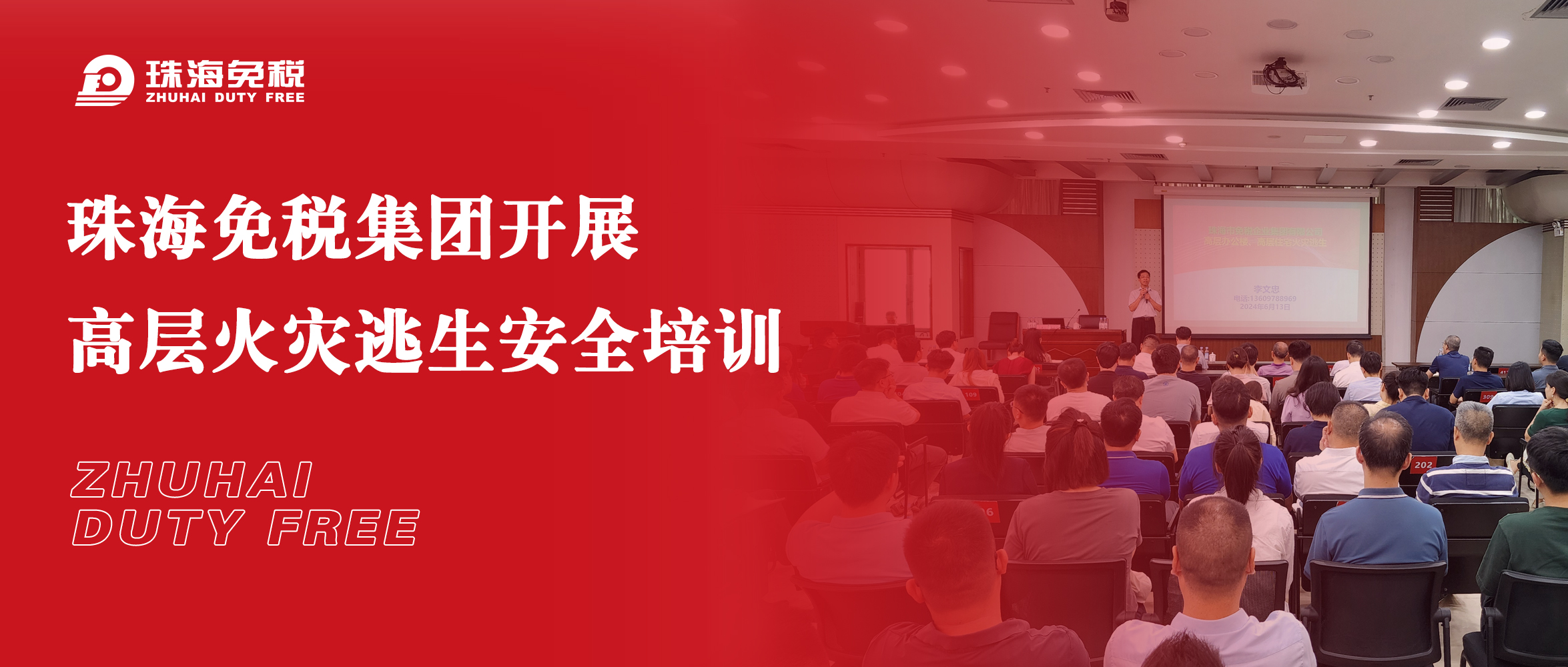 1718785448955968.jpg 長風(fēng).jpg