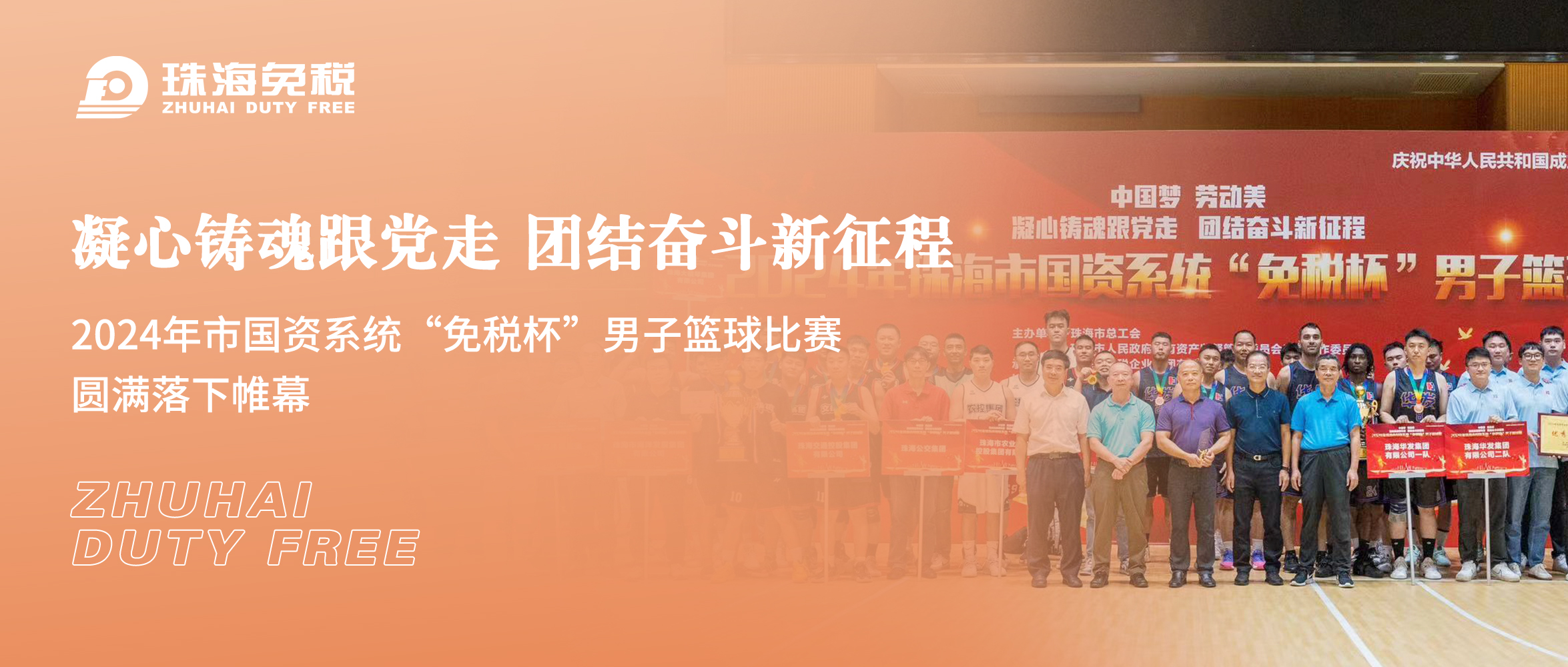 1718785614464952.jpg 長封.jpg