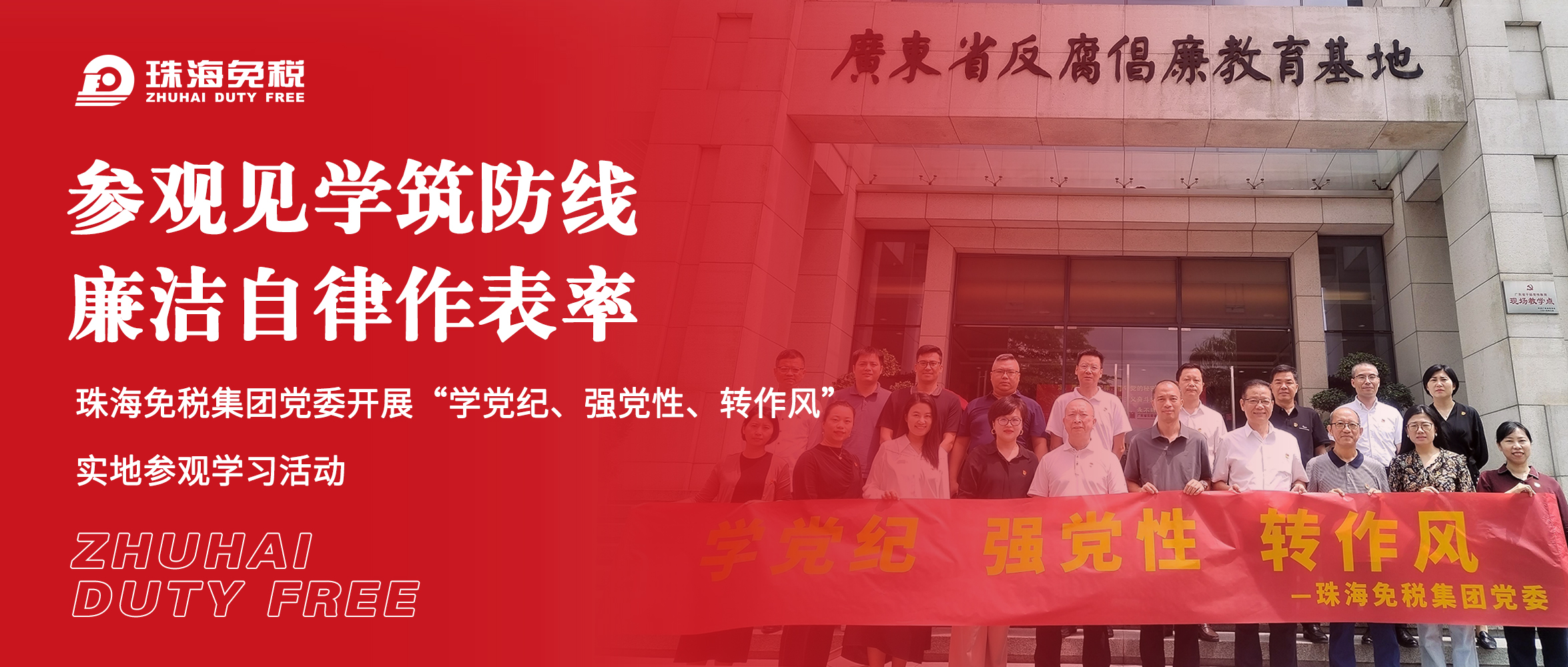 1718785859359846.jpg 長(zhǎng)風(fēng).jpg