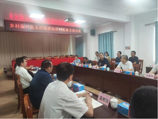 1722390764659420.png image.png