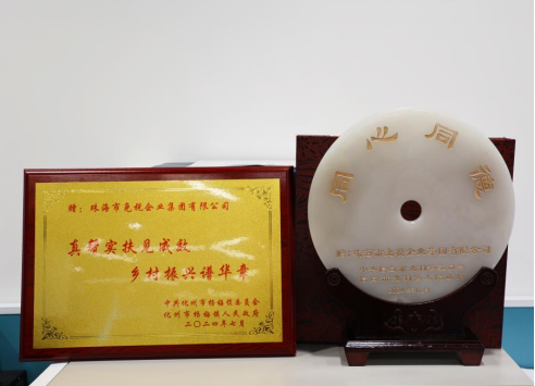 1722390771985774.png image.png