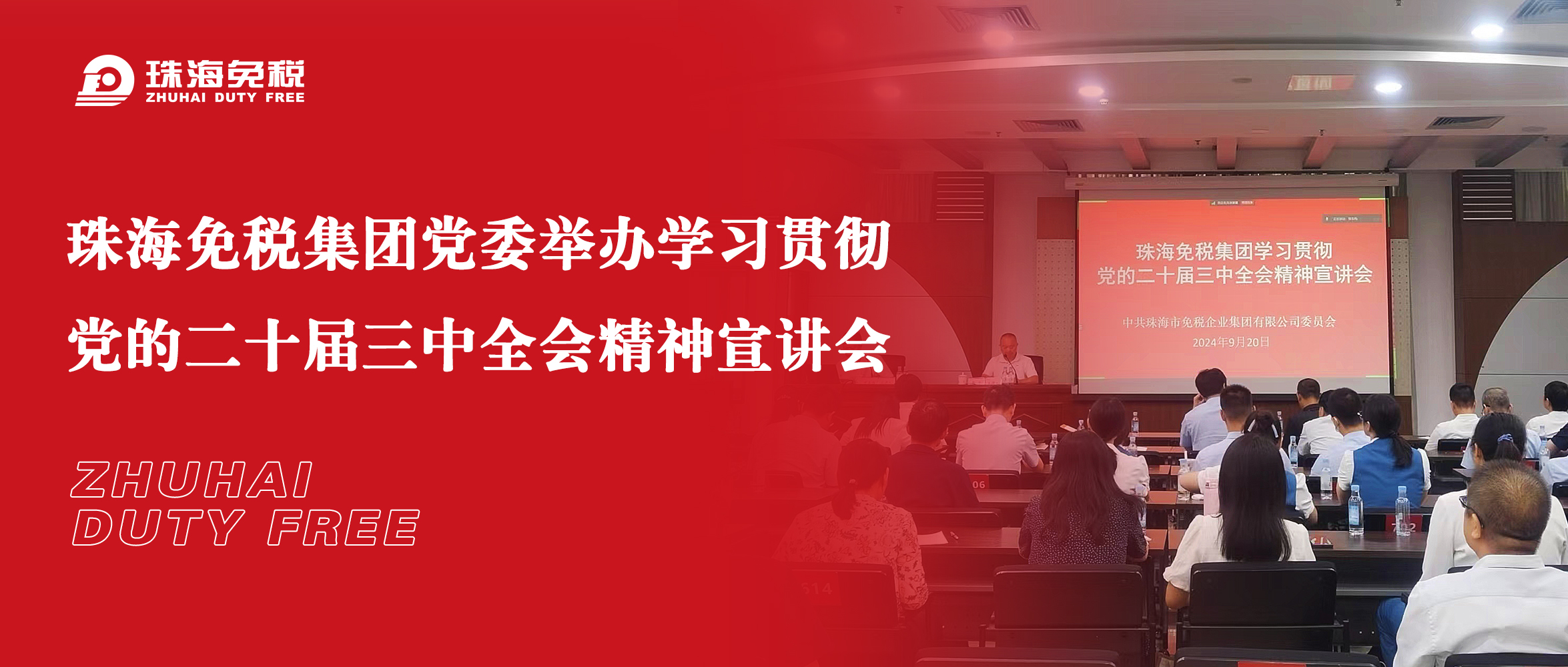 1727404482939972.jpg 長風(fēng).jpg