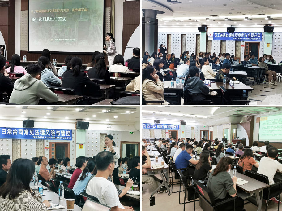 1734660530143657.png 拼11.png