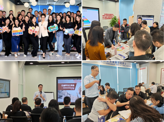 1734660813897721.png 拼3.png