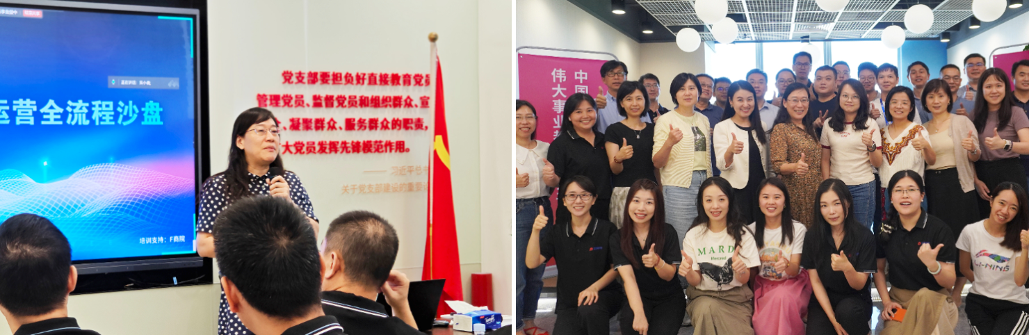 1734660888594445.png 拼4.png