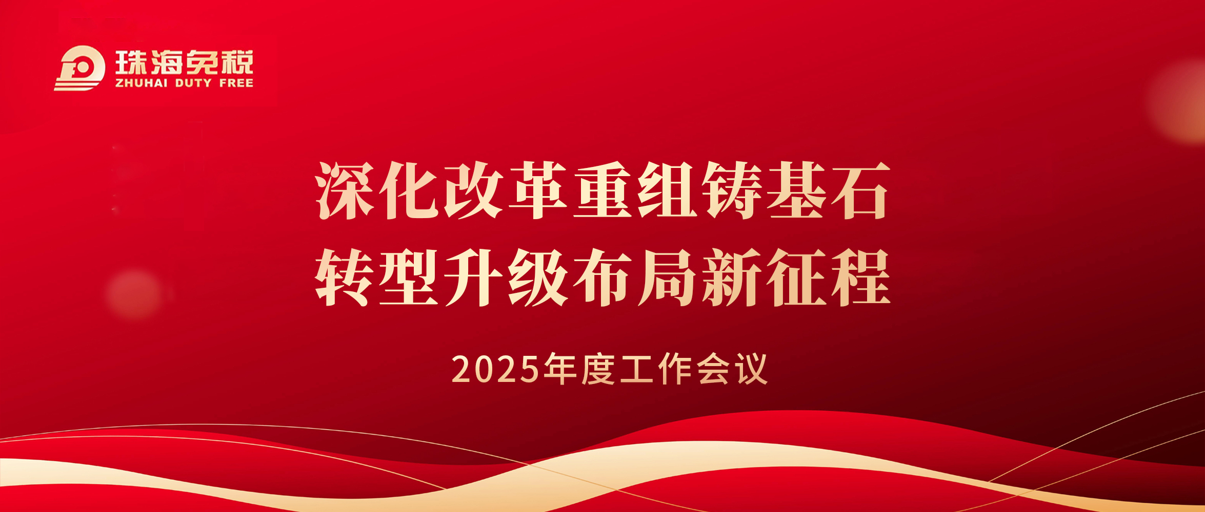 1737356432688256.jpg 長風(fēng).jpg