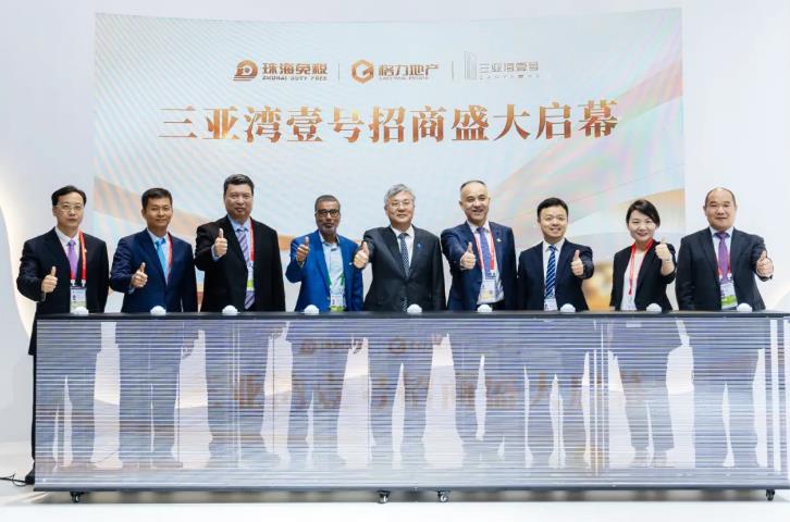 1745743893791101.jpg 3.jpg