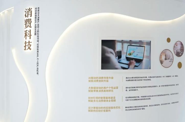 1745744118663440.jpg 14.jpg