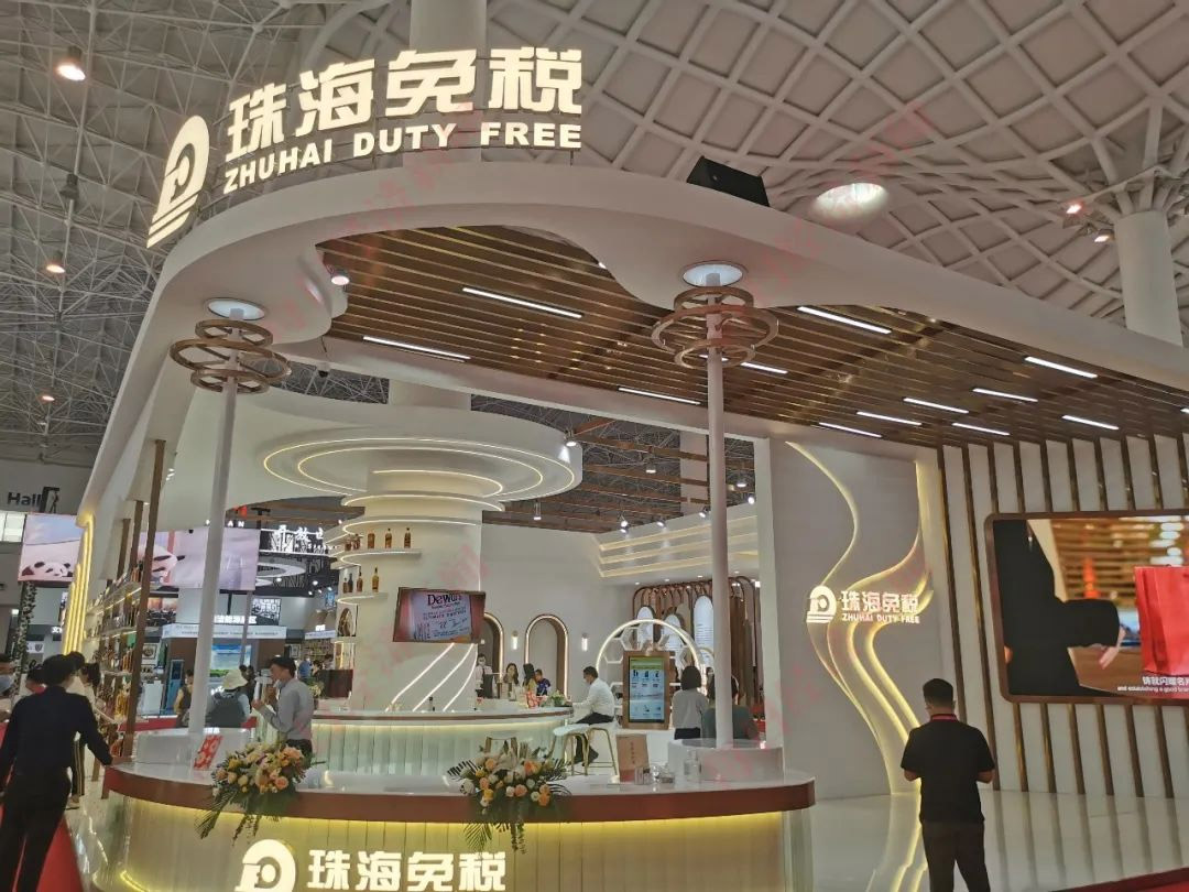 《每日經(jīng)濟(jì)新聞》報(bào)道 | 珠海免稅集團(tuán)總經(jīng)理陳輝：免稅行業(yè)邁入有序競(jìng)爭(zhēng)階段，需更加注重供應(yīng)鏈數(shù)字化、信息化建設(shè)